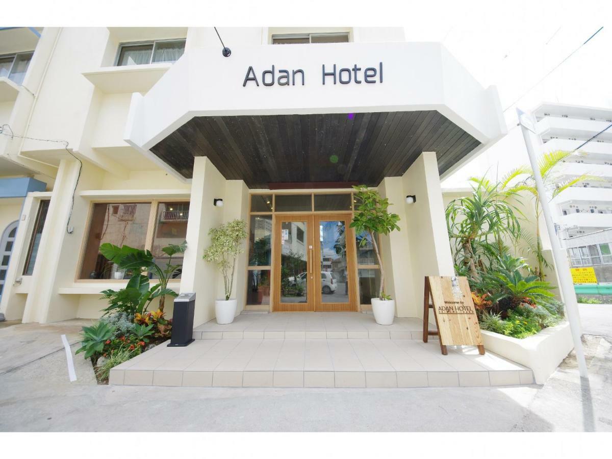 Adan Hotel Наго Экстерьер фото